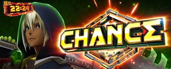 スマスロ ゴッドイーター リザレクション 演出 演出法則(AT中)