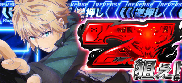 スマスロ ゴッドイーター リザレクション 演出 演出法則(AT中)