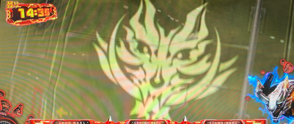 スマスロ ゴッドイーター リザレクション 演出 演出法則(AT中)