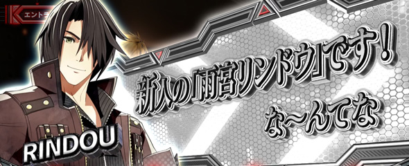 スマスロ ゴッドイーター リザレクション 演出 演出法則(通常時)