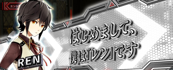 スマスロ ゴッドイーター リザレクション 演出 演出法則(通常時)