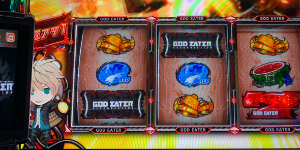 スマスロ ゴッドイーター リザレクション 演出 演出法則(作戦区域中)