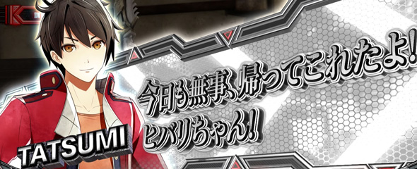 スマスロ ゴッドイーター リザレクション 演出 演出法則(通常時)