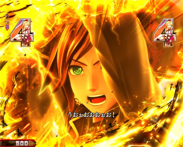 Pゴッドイーター199ゴッドトリガーVER. 注目演出 4大神演出