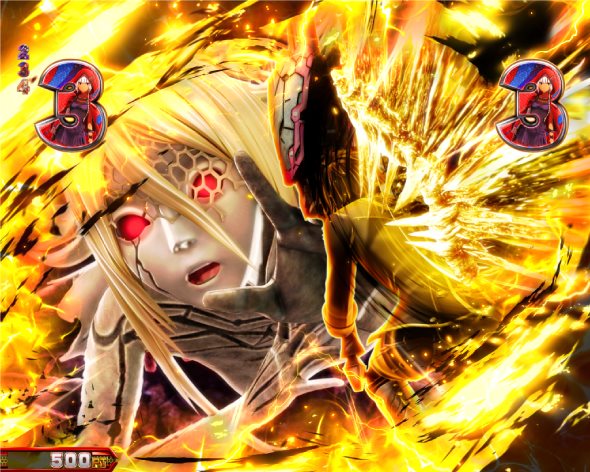 Pゴッドイーター199ゴッドトリガーVER. 注目演出 4大神演出