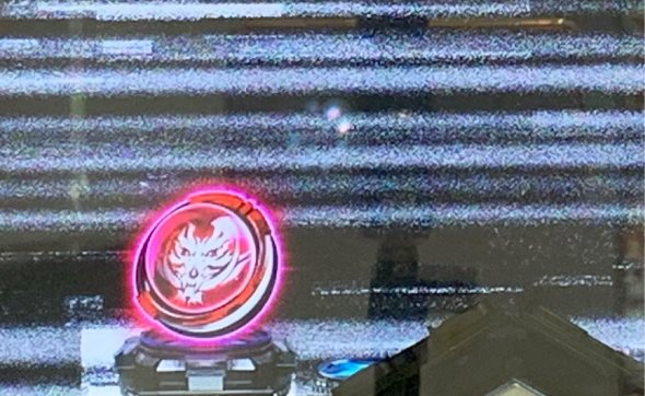 Pゴッドイーター199ゴッドトリガーVER. 予告演出 先読み予告