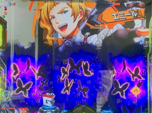 Pゴッドイーター199ゴッドトリガーVER. 予告演出 リーチ前予告