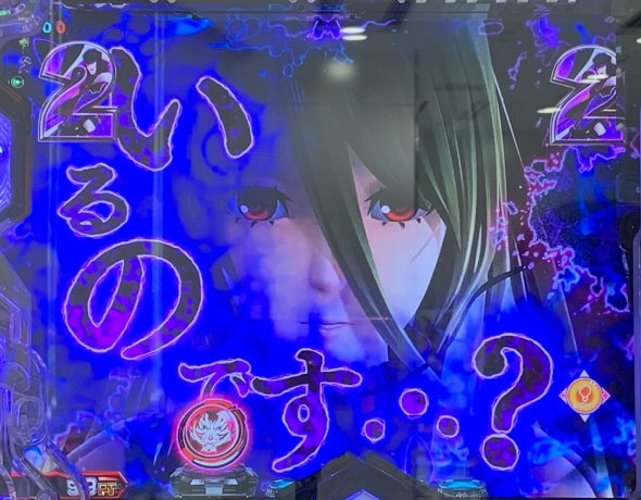 Pゴッドイーター199ゴッドトリガーVER. 予告演出 リーチ後予告