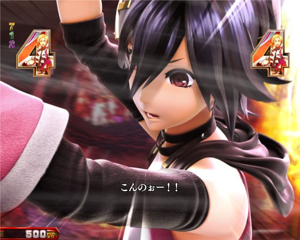 Pゴッドイーター199ゴッドトリガーVER. リーチ演出 バトルSPリーチ