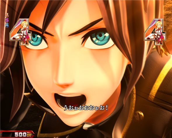 Pゴッドイーター199ゴッドトリガーVER. リーチ演出 バトルSPリーチ