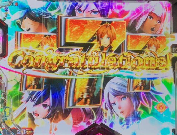 Pゴッドイーター199ゴッドトリガーVER. リーチ演出 全回転リーチ