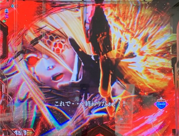 eゴッドイーター TRIPLE BURST ジャッジメント中の演出 モード概要