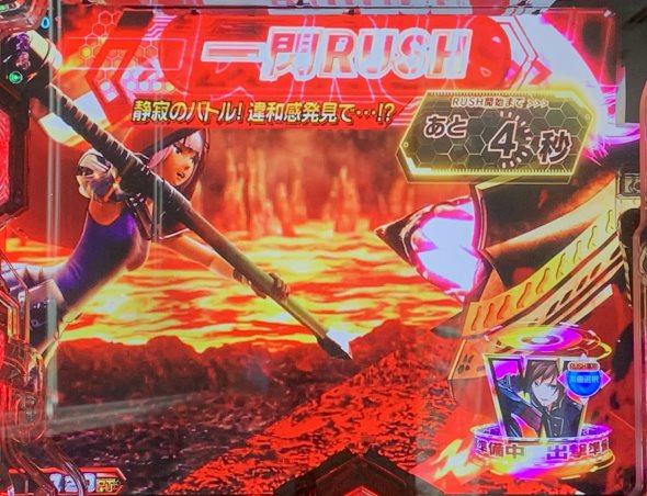 eゴッドイーター TRIPLE BURST 神バトルRUSH RAGE BURST中の演出 神速神撃(W) BURST中の演出