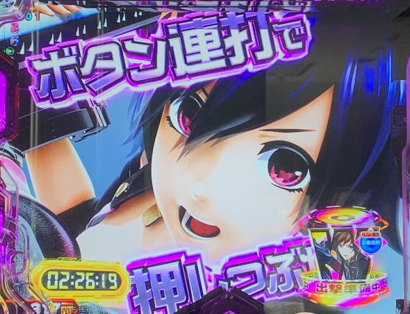 eゴッドイーター TRIPLE BURST 神バトルRUSH RAGE BURST中の演出 神速神撃(W) BURST中の演出