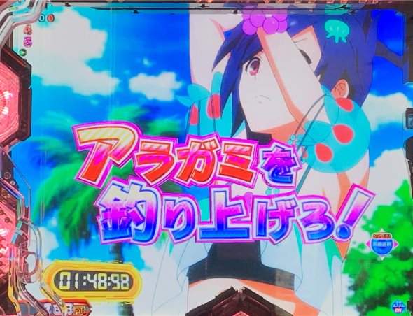 eゴッドイーター TRIPLE BURST 神バトルRUSH RAGE BURST中の演出 神速神撃(W) BURST中の演出