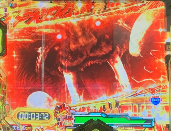 eゴッドイーター TRIPLE BURST 神バトルRUSH RAGE BURST中の演出 PREMIUM神 BURST中の演出