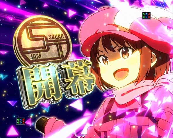 eソードアート・オンライン オルタナティブ ガンゲイル・オンライン 予告演出 先読み予告