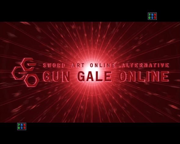 eソードアート・オンライン オルタナティブ ガンゲイル・オンライン 予告演出 リーチ後予告