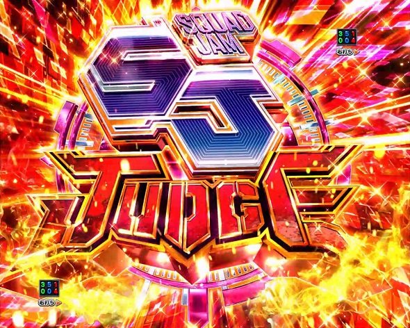 eソードアート・オンライン オルタナティブ ガンゲイル・オンライン SJ JUDGE中の演出 モード概要