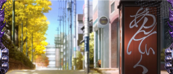 L東京喰種 かんたん初打講座 通常時のゲーム性