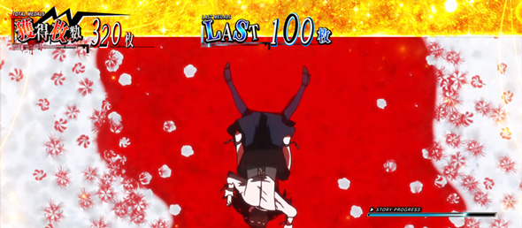 L東京喰種 かんたん初打講座 EP BONUSについて