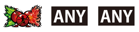 L東京喰種 配当表