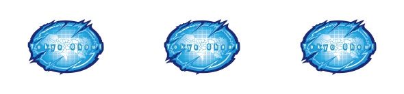 L東京喰種 配当表