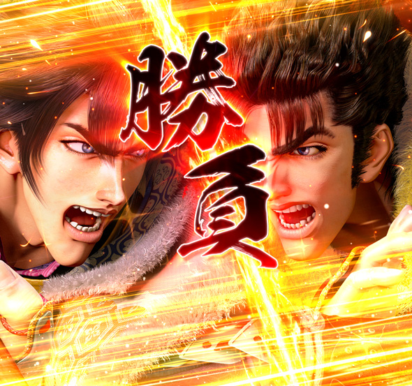 P義風堂々!!~兼続と慶次~3 199ver. 天衣無縫RUSH中の演出 一騎打ちRUSH中の演出