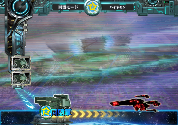 PA銀河英雄伝説 Die Neue These 89ver. 予告演出 先読み予告