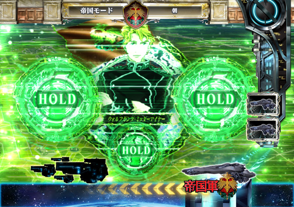 PA銀河英雄伝説 Die Neue These 89ver. 予告演出 リーチ前予告