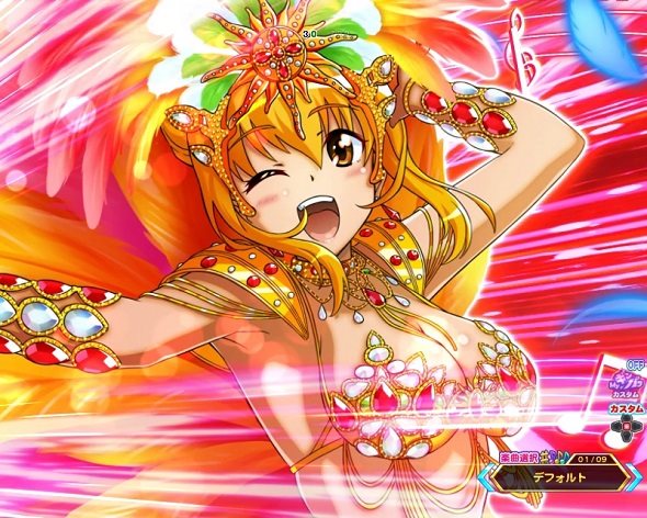 eまわるん超ワープ ギンギラパラダイス VIVA FESTA サンバモード中の演出 予告・リーチ演出