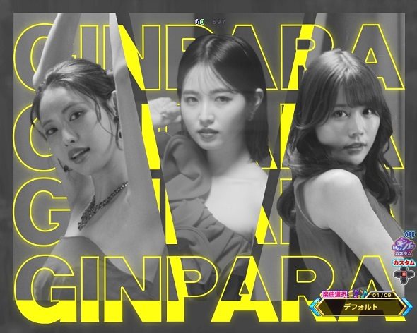 eまわるん超ワープ ギンギラパラダイス VIVA FESTA ミスマリンモード 予告・リーチ演出