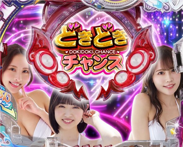 eまわるん超ワープ ギンギラパラダイス VIVA FESTA ミスマリンモード 予告・リーチ演出