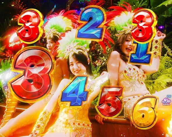 eまわるん超ワープ ギンギラパラダイス VIVA FESTA ミスマリンモード 予告・リーチ演出