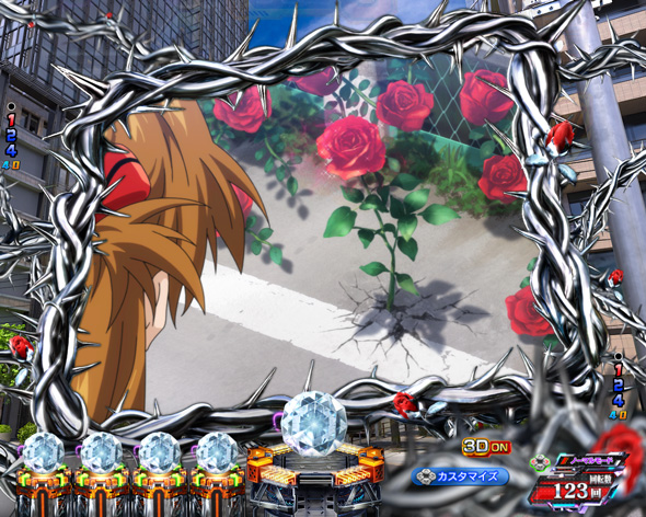 e ゴジラ対エヴァンゲリオン セカンドインパクト G 破壊神覚醒 予告演出 リーチ前予告