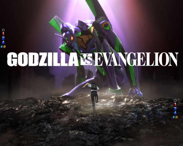 e ゴジラ対エヴァンゲリオン セカンドインパクト G 破壊神覚醒 予告演出 リーチ後予告