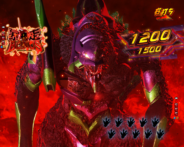 e ゴジラ対エヴァンゲリオン セカンドインパクト G 破壊神覚醒 大当り中の演出 通常時の大当り演出