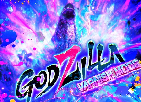e GODZILLA7 TYPE‐CRASH 注目演出 4大激熱演出