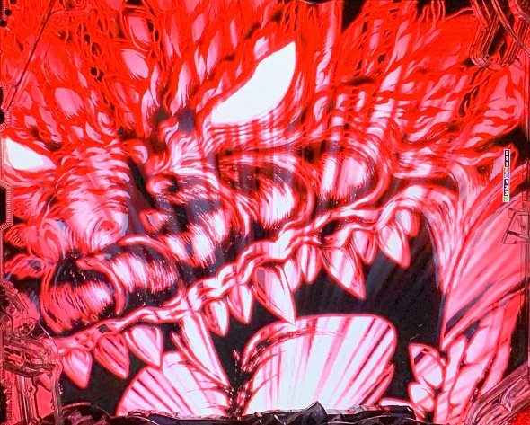 e GODZILLA7 TYPE‐CRASH 予告演出 リーチ前予告