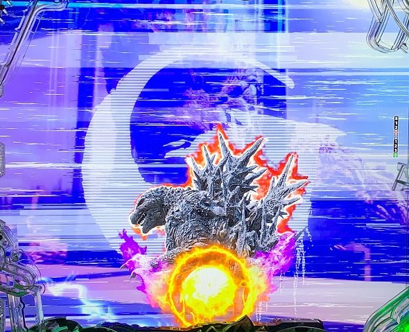 e GODZILLA7 TYPE‐CRASH 予告演出 リーチ後予告