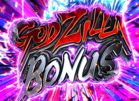 e GODZILLA7 TYPE‐CRASH 大当り中の演出 通常時の大当り演出