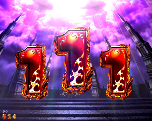 Pアナザーゴッドハーデス-獄炎- 大当り中の演出 通常時の大当り演出