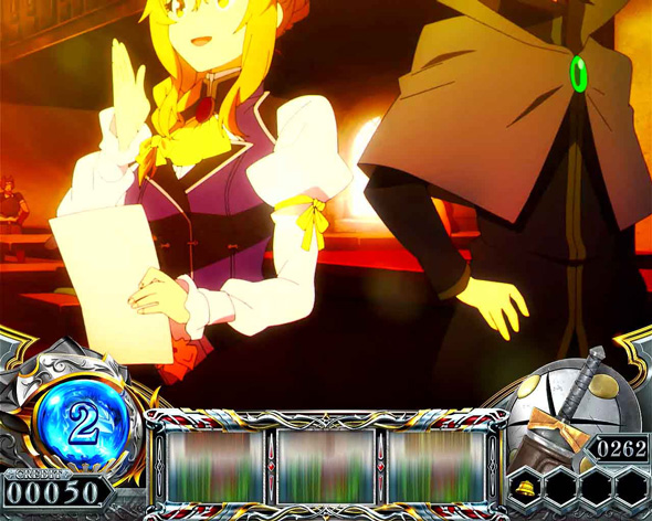 スマスロ ゴブリンスレイヤーⅡ かんたん初打講座 通常時のゲーム性