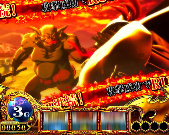 スマスロ ゴブリンスレイヤーⅡ かんたん初打講座 ゴブリンスレイヤーRUSH(AT)について