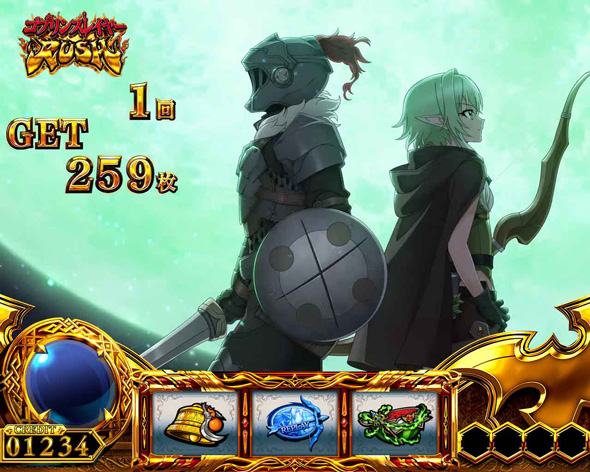 スマスロ ゴブリンスレイヤーⅡ 演出 AT終了画面について