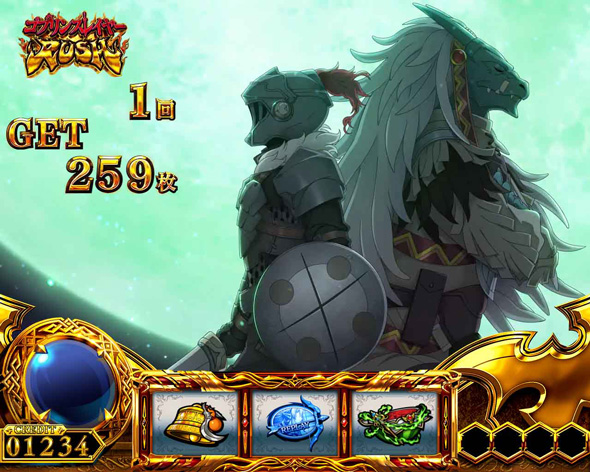 スマスロ ゴブリンスレイヤーⅡ 演出 AT終了画面について