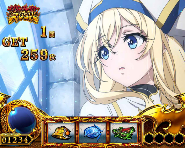 スマスロ ゴブリンスレイヤーⅡ 演出 AT終了画面について