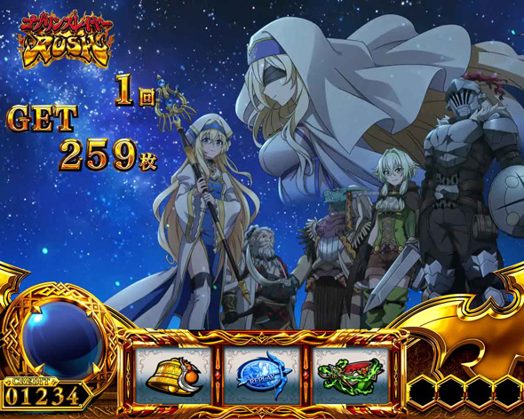 スマスロ ゴブリンスレイヤーⅡ 演出 AT終了画面について