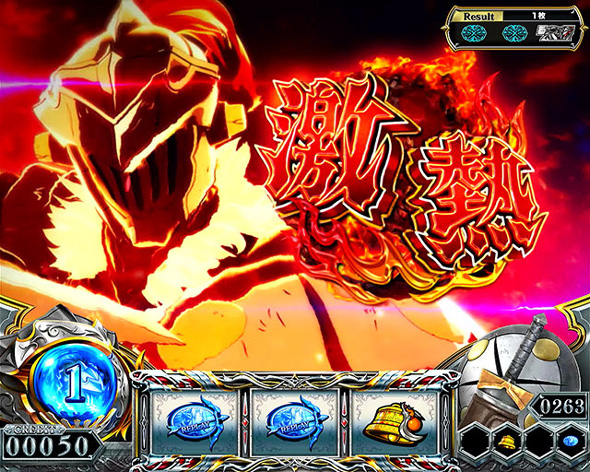 スマスロ ゴブリンスレイヤーⅡ 演出 演出法則(共通)