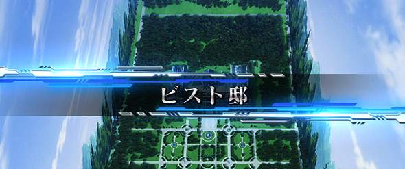 Lパチスロ 機動戦士ガンダムユニコーン 覚醒DRIVE かんたん初打講座 通常時のゲーム性
